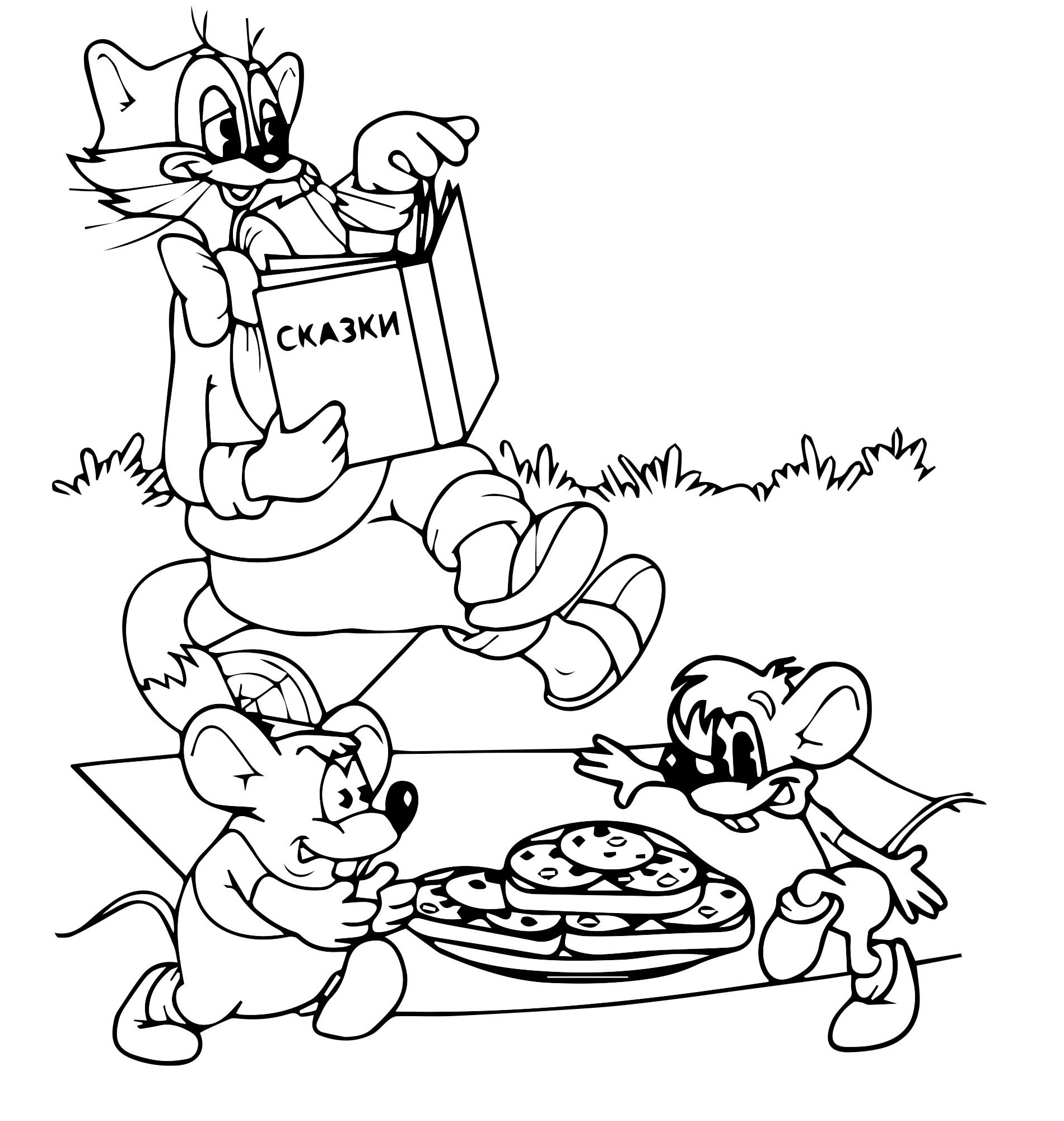 Кот Леопольд и мыши раскраска для детей