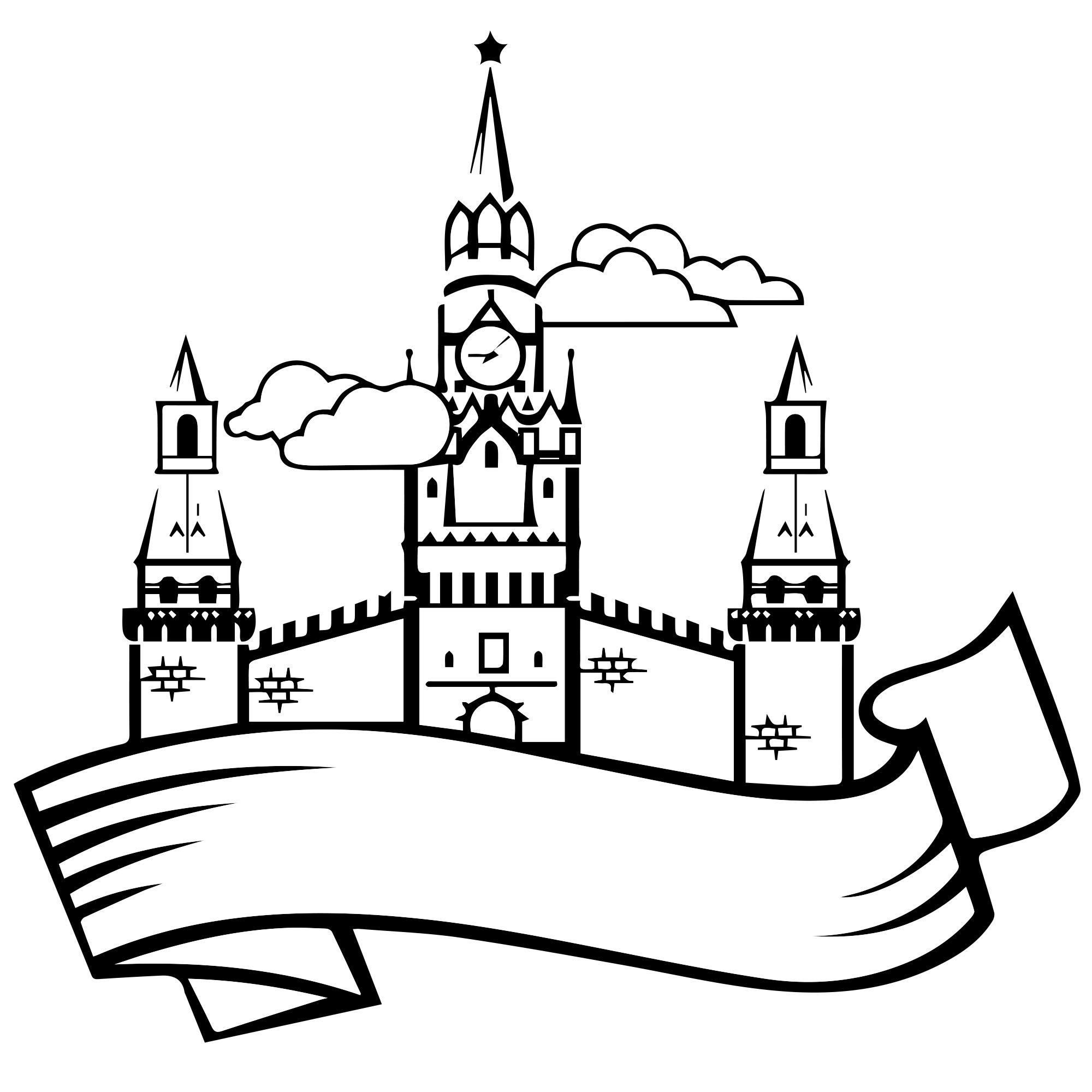 Кремлевские башни раскраска для детей
