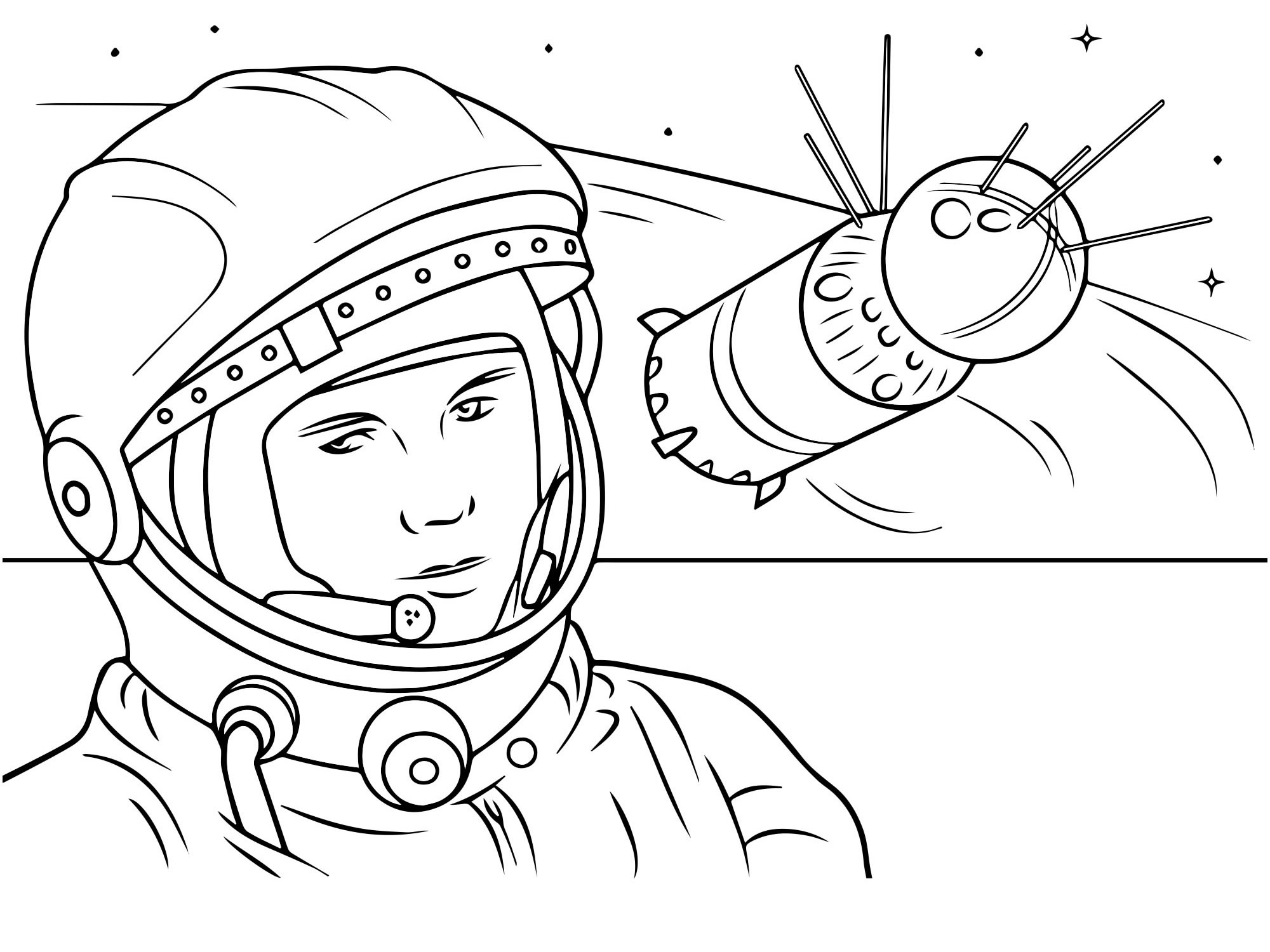Раскраска Юрий Гагарин - Первый человек в космосе - Раскраски для детей печать онлайн