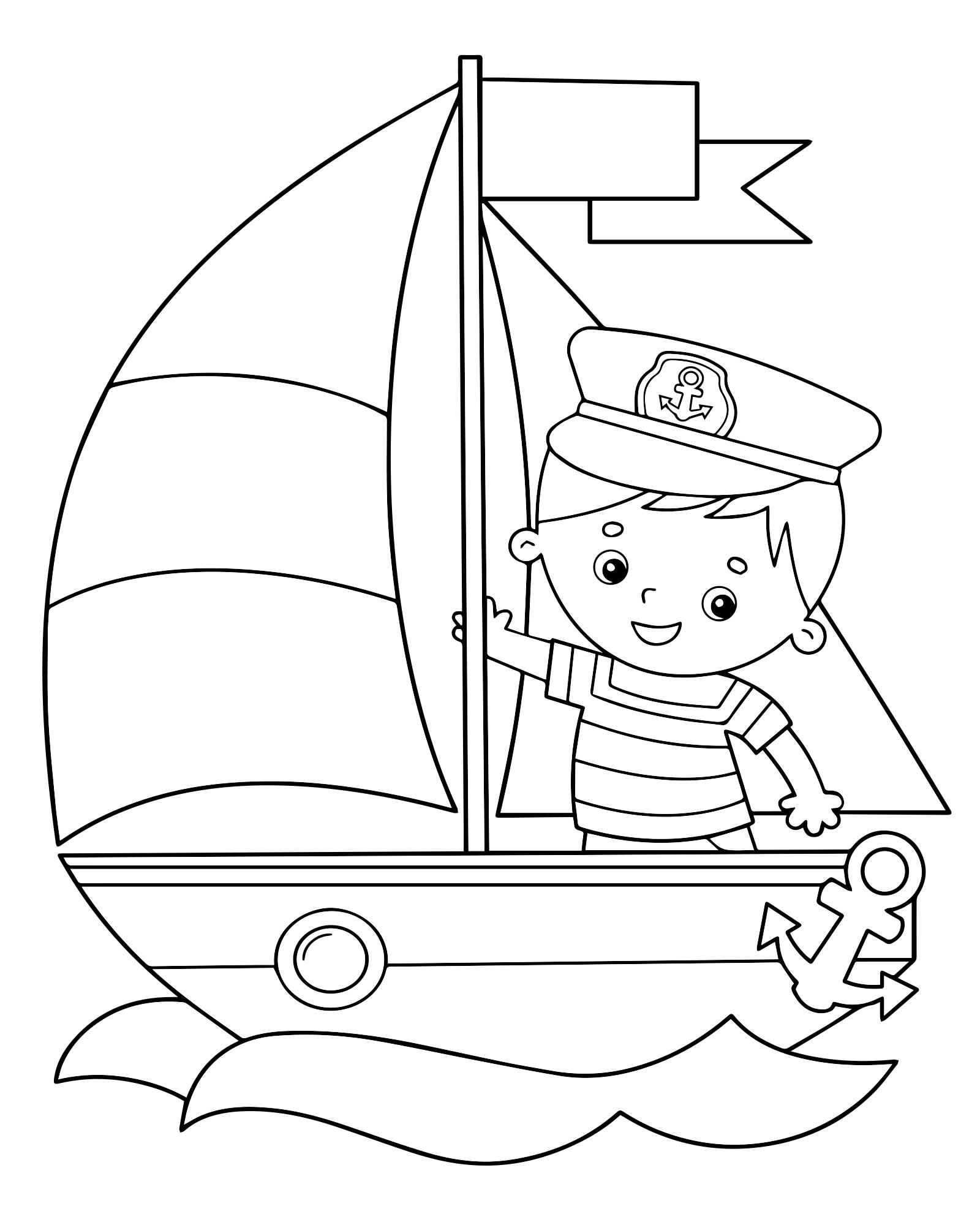 Кораблик с капитаном раскраска для детей