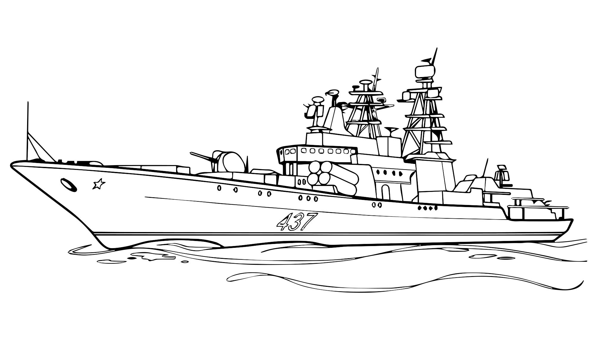 Раскраска Военный корабль