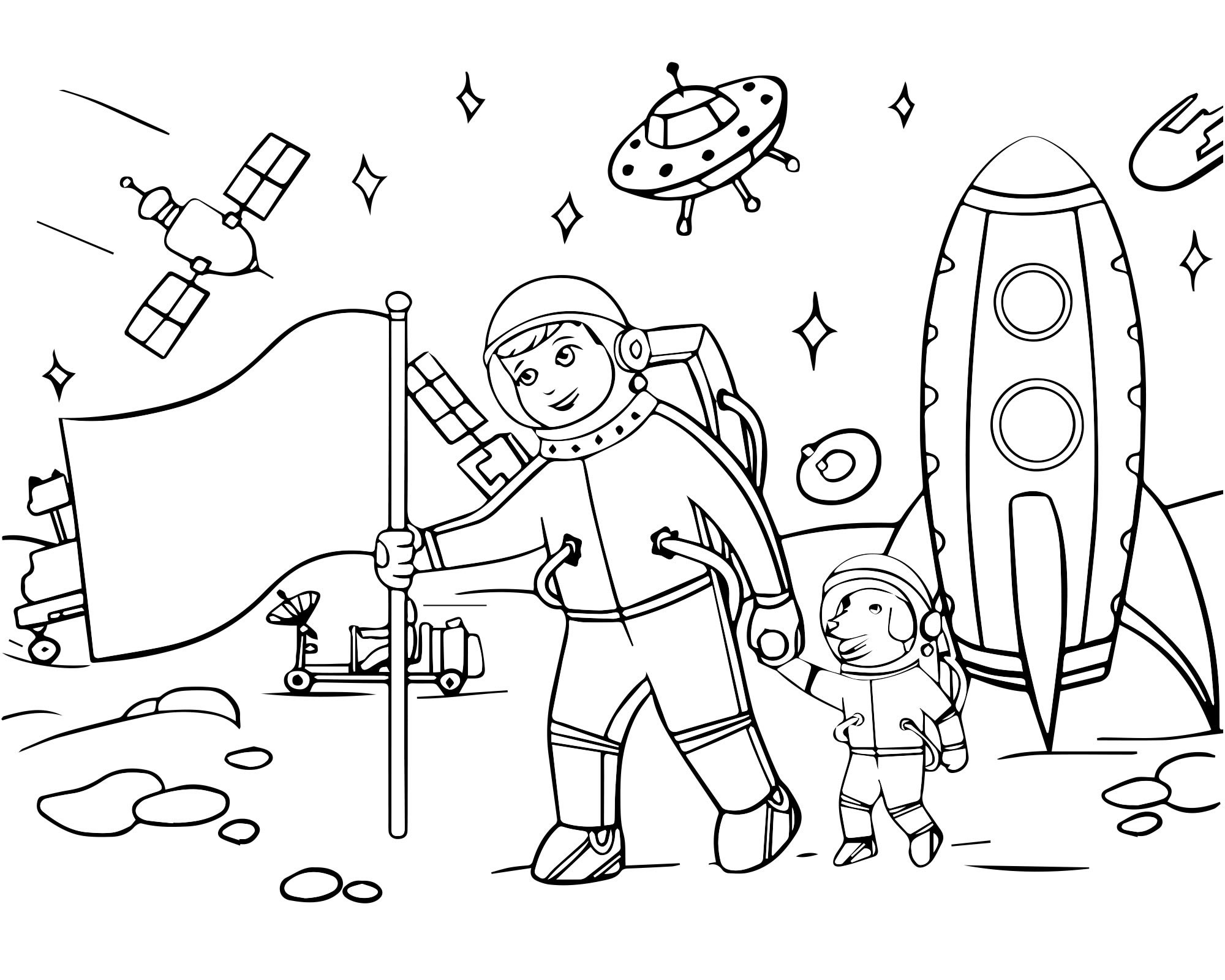 Картинки ко дню космонавтики для детей. Раскраска. В космосе. Космос раскраска для детей. Раскраска день космонавтики для детей. Космические раскраски для детей.
