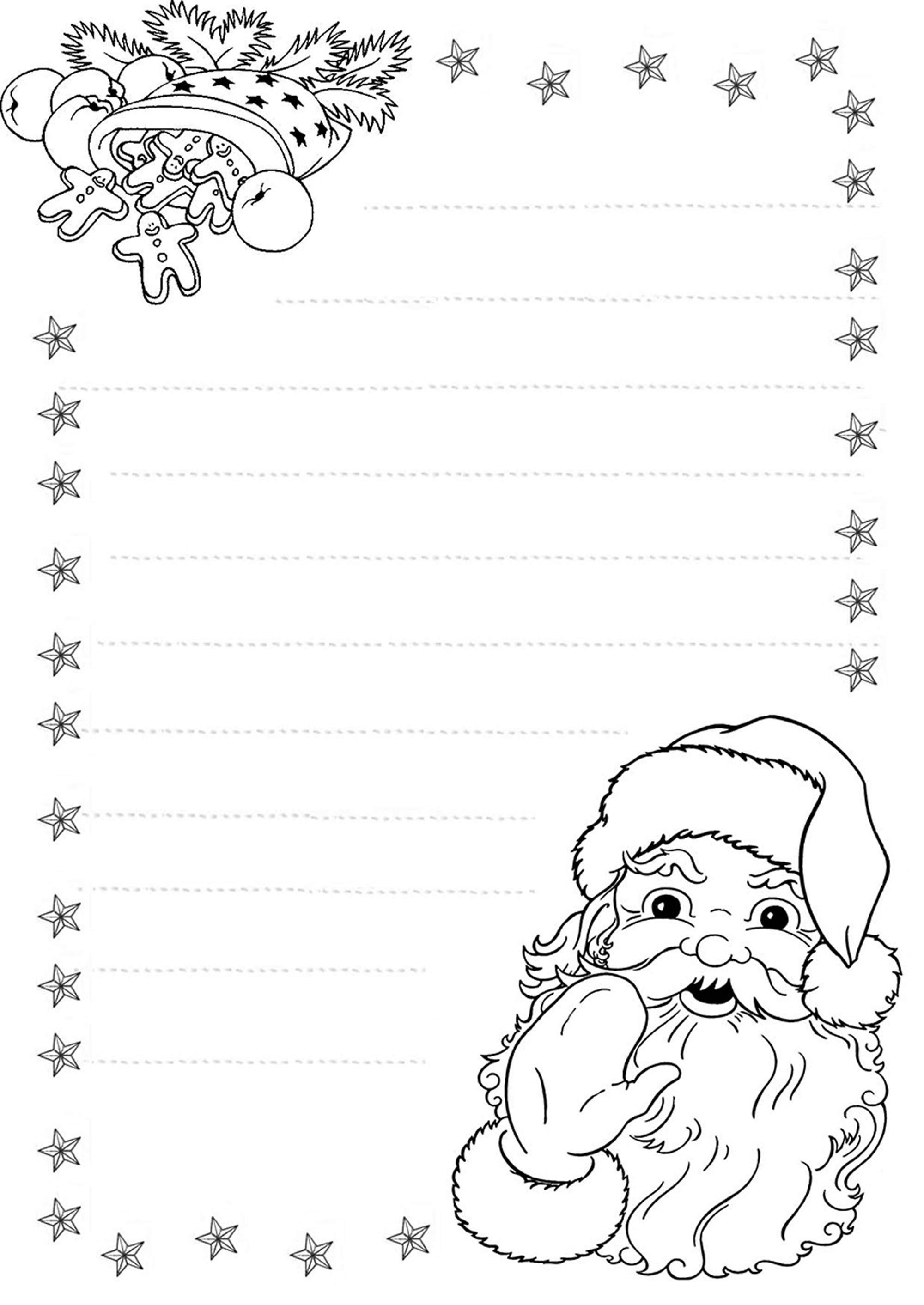 Макет письма Деду Морозу раскраска для детей