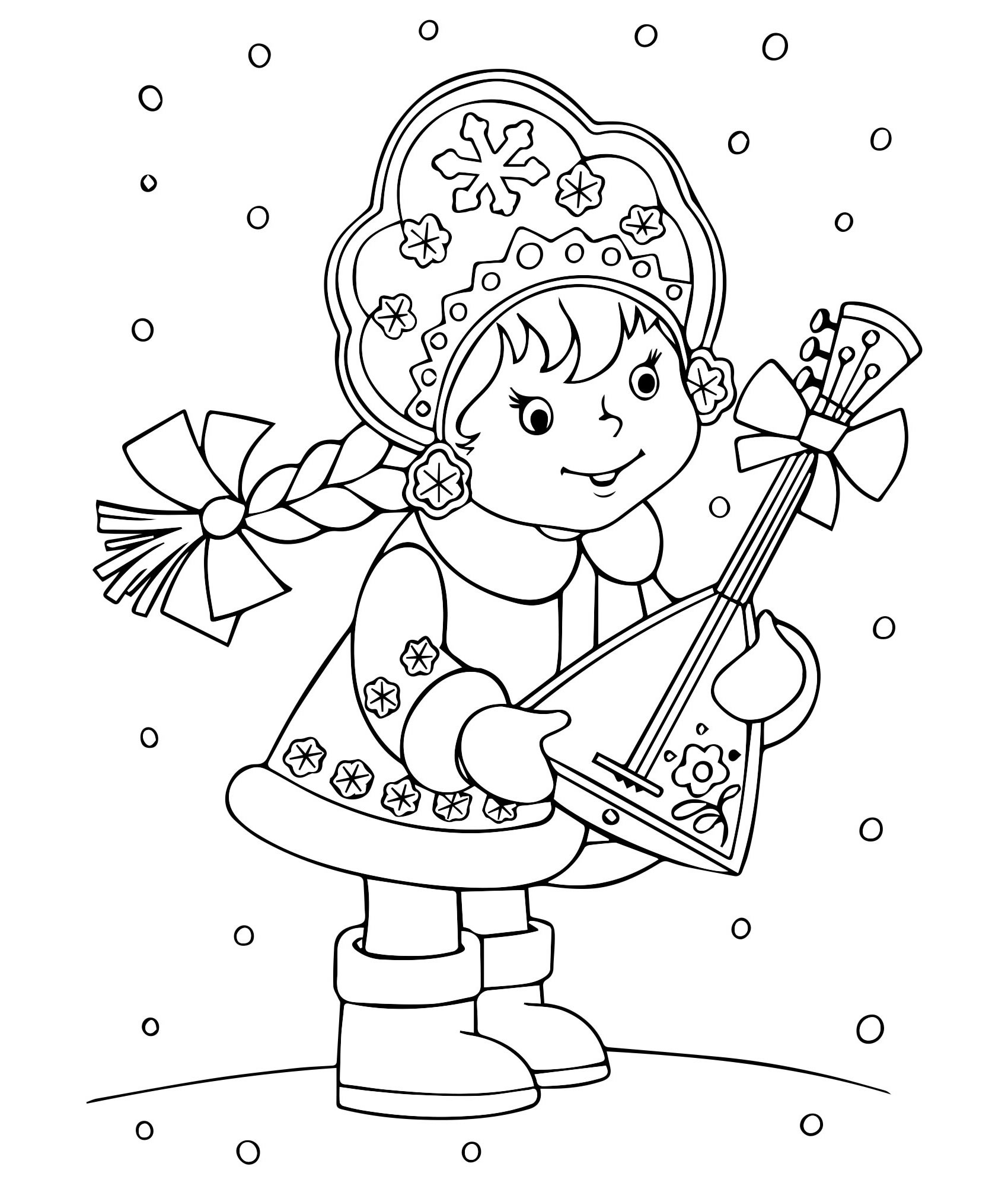 Снегурочка с балалайкой раскраска для детей
